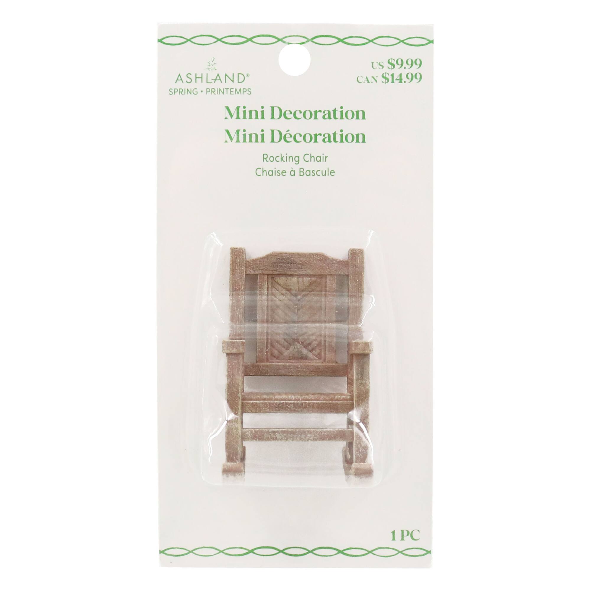 Mini Rocking Chair by Ashland®